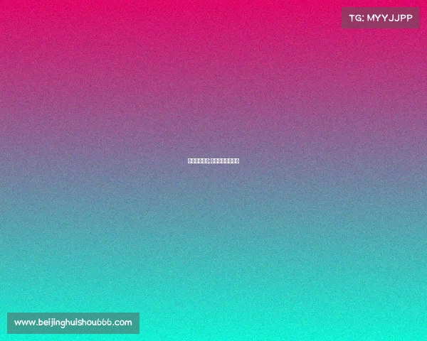 东赢电子竞技;东赢电竞是真的吗