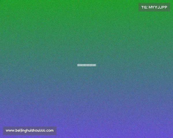 北大青鸟电子竞技学费多少钱