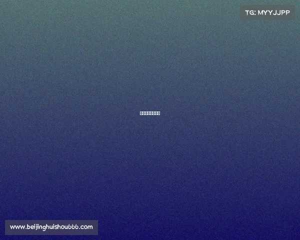 星际争霸电竞赛事